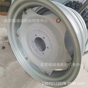 Modern agricultural vehicle cultivator pesticide application machine tire 9.5-32 matching steel ring W8 * 32 thickened rim