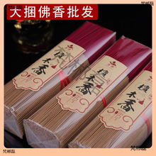 ?��Ȼ����������ðݷ𹩷�̴��o���Y������S�����l����