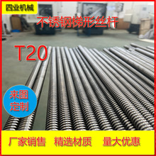 ���νz�UT20�ݗU�������ӽz���~��ĸ�C�����늙C�S�Ҷ���