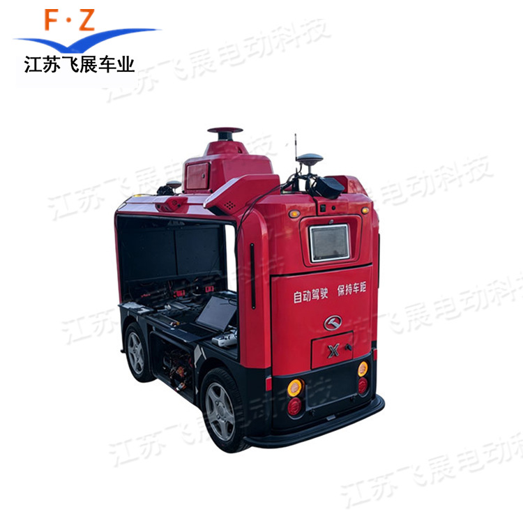 Unmanned automatic smart robot for navigator with laser