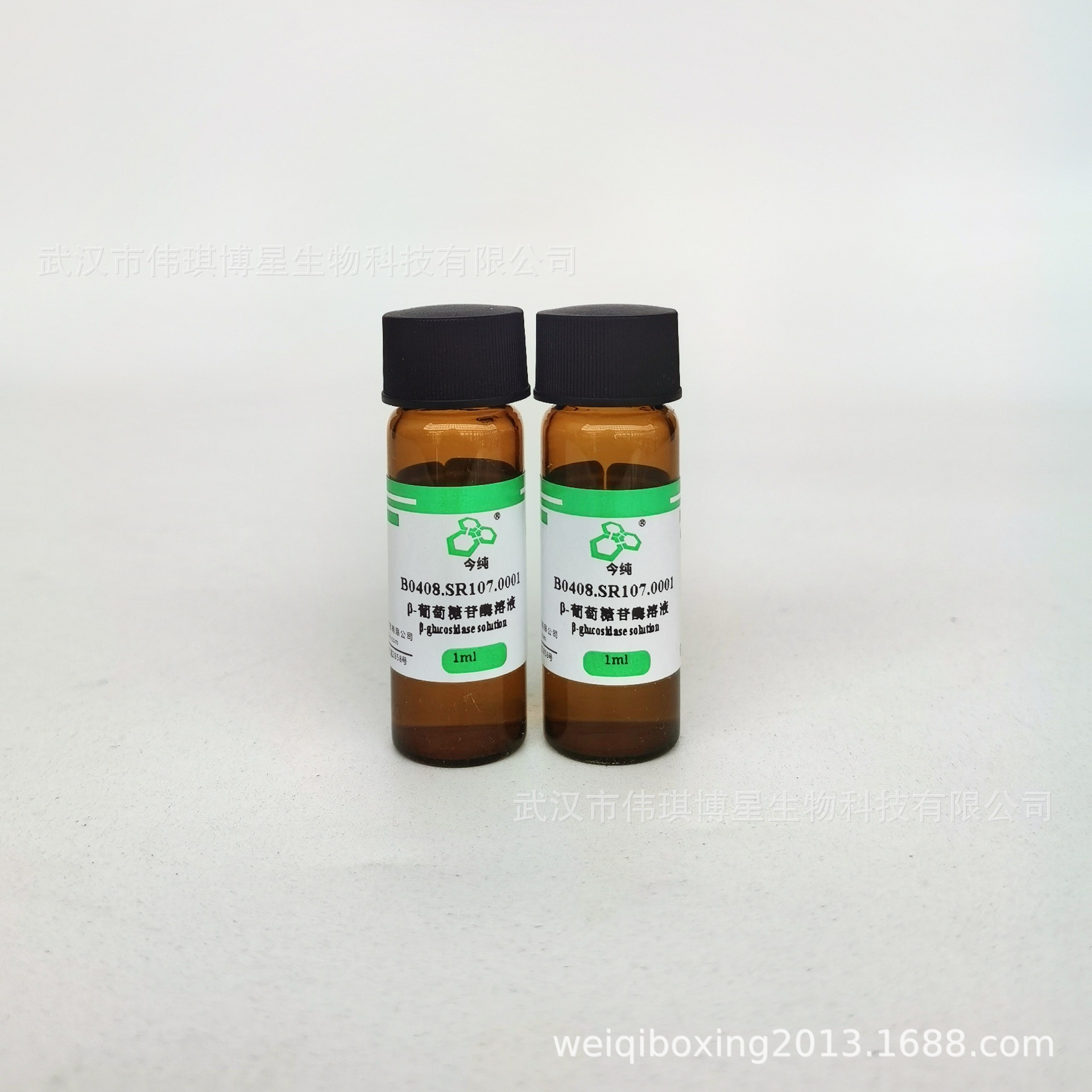 β-盐酸葡萄糖醛苷酶/芳基硫酸酯酶 9001-45-0 测定β-受体激动剂