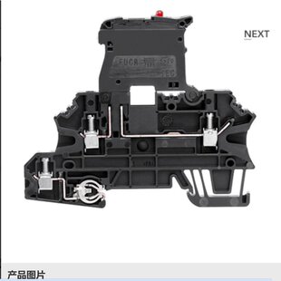 ����κ������Wϵ�нӾ�����1163050000WMF 2.5 FU PE 10-36V SW