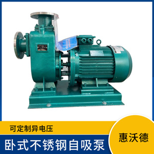 DN150�������ߓP�̲��P���ʽ�x�ı�ZX���wʽ������ZXLֱ������