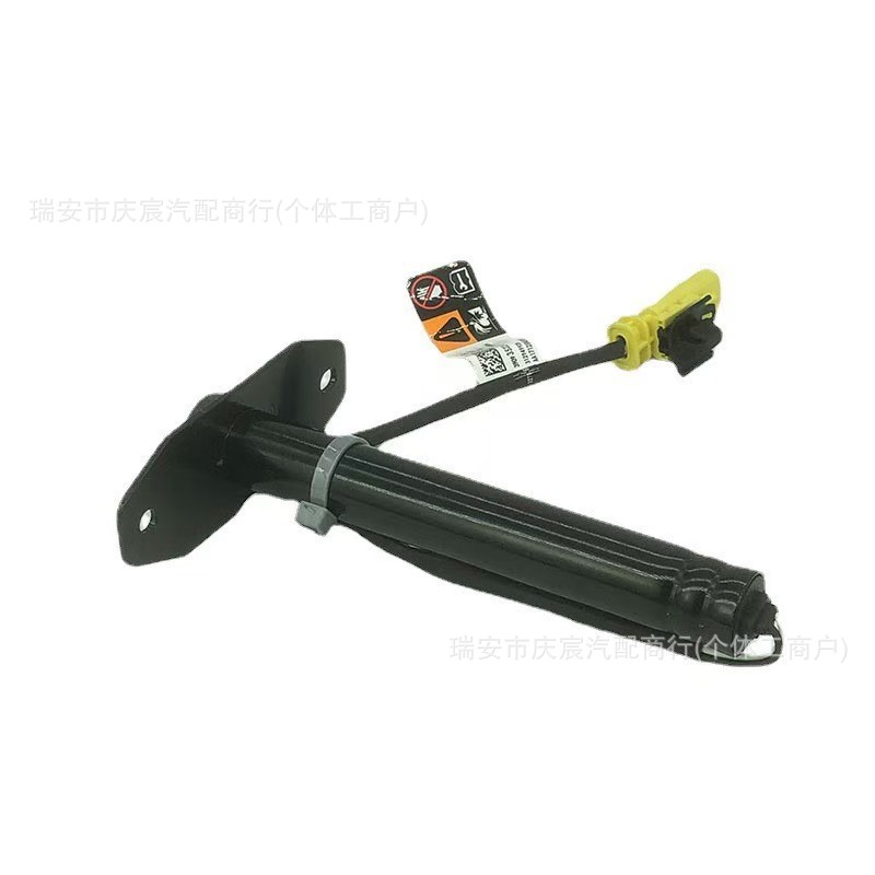 39093522 Auto Parts Suitable for Buick Regal, Opel, Vauxhall Hood Actuator