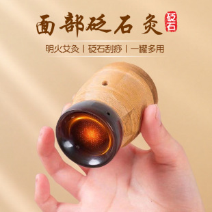 �沿���Ĺ���ʯ���˾�Ę�������B������Ժ�S���İ��������һ��ľ�