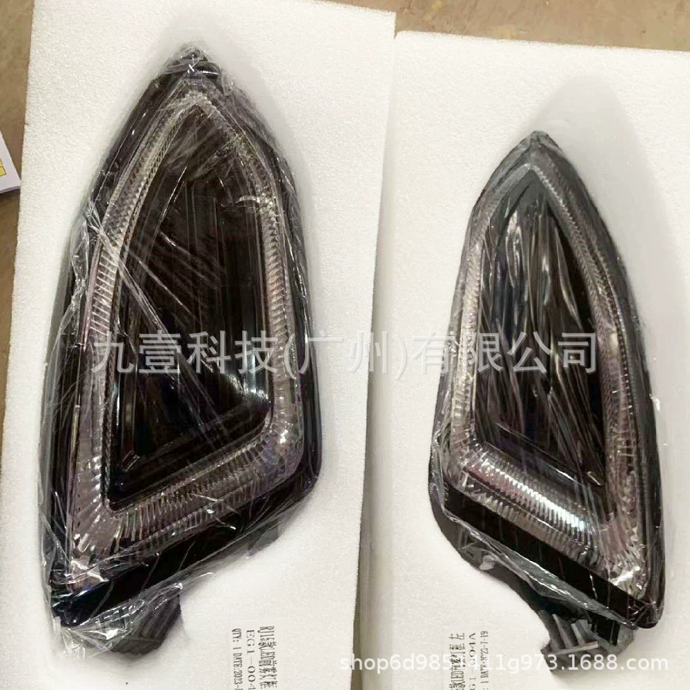 15CDQ подходит для Ford 2015 США Edge передняя противотуманная FT4Z-13200-B FT4Z-13200-A