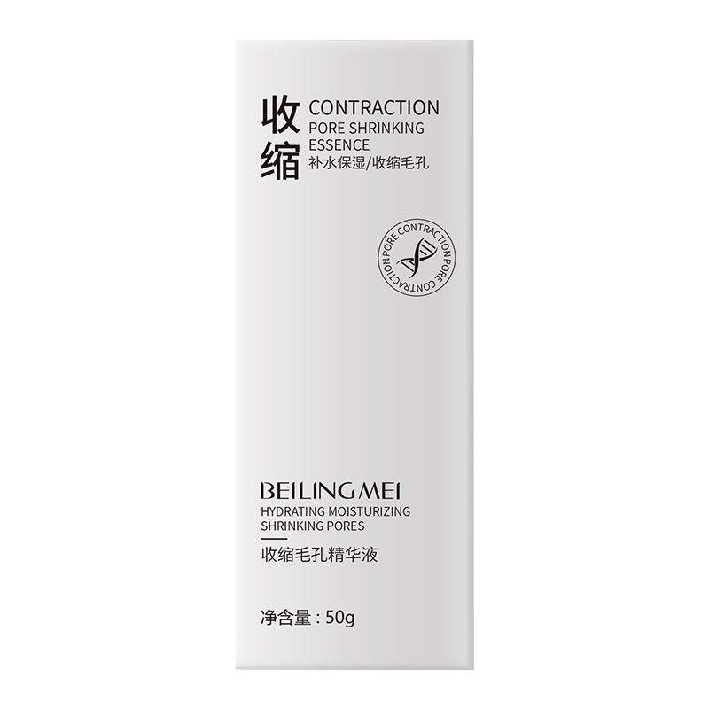 Sérum Facial Minimizador de Poros Suavizante image 6
