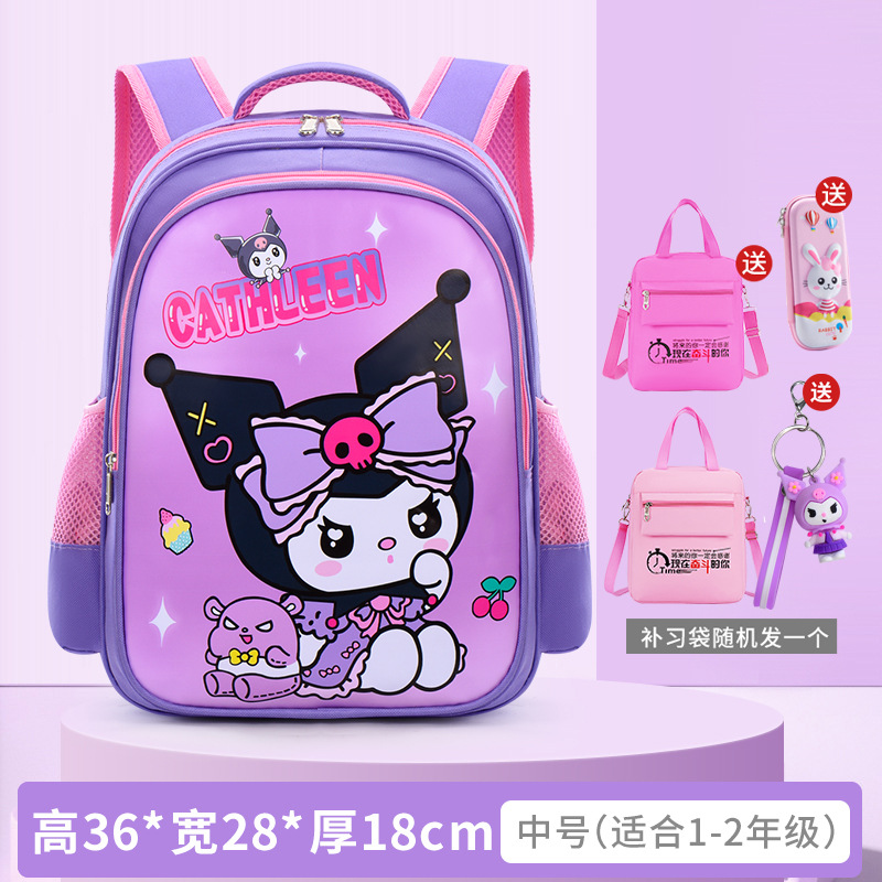 2024 nuevo lindo jardín de infantes de dibujos animados mochila 3D estereoscópica impermeable al por mayor fabricante de mochilas