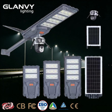 ̫����һ�廯·�ƻ���Ƽ���ͥԺ�������Ӧ����̫����led������