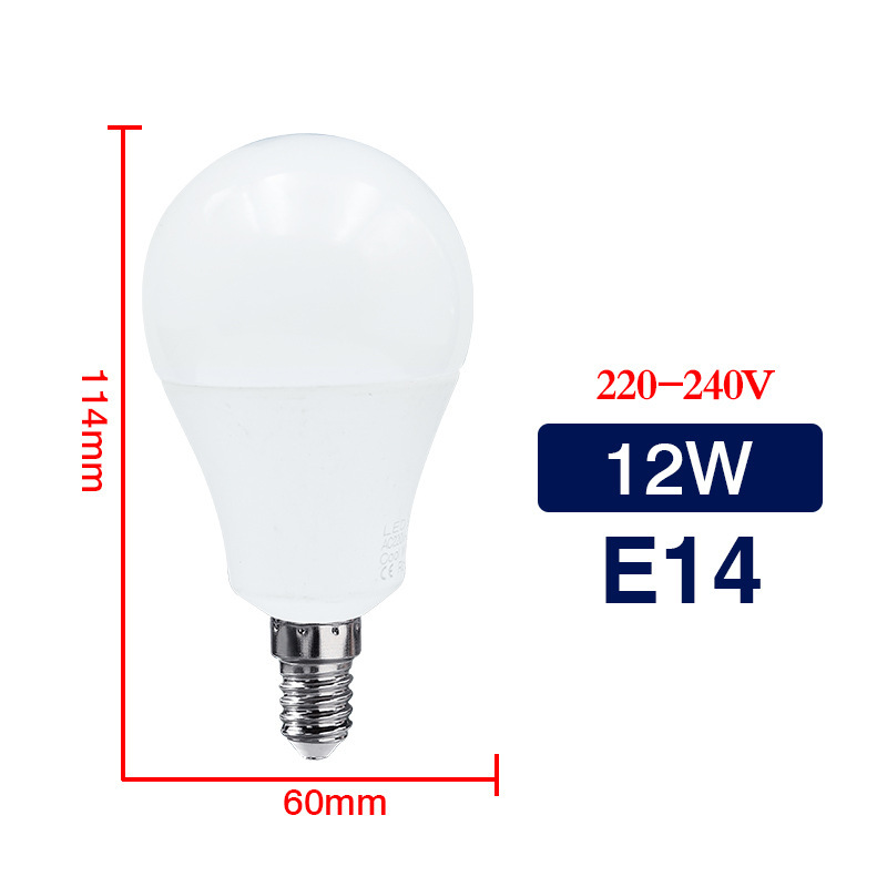 クロスボーダー LED ネジ電球 e27 電球ランププラスチックパッケージアルミ超高輝度屋内照明家庭用省エネ電球卸売|undefined