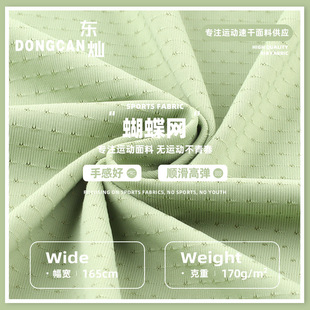 �����W���� 170g�\�]�ߏ�����͸���ٸ��\�ӷ��@���ᘿ�����