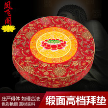 �݉|��F�|ɏ�����^��|��݉|�Y�шF�U�މ|��������