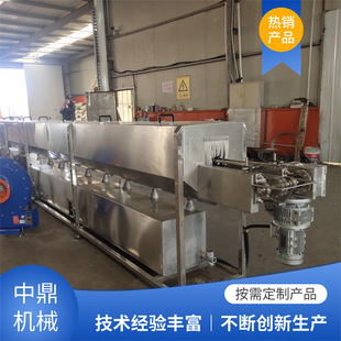 ����ʽ���^ϴƿ�C �R���F����ϴ����O�� �u�˹�ϴ�ޙC �S�ҹ���