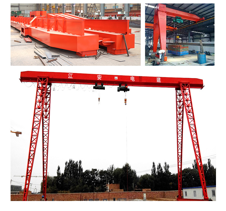 1龙门吊_15.jpg