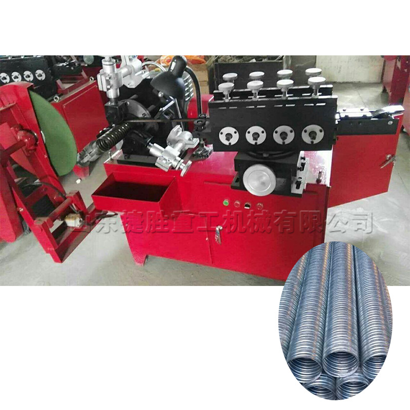 Tubo de fuelle de metal que hace la máquina de hormigón pretensado canal reservado que forma la máquina bobina de tira de acero galvanizado fuelle