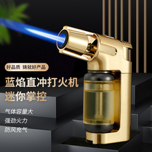 带雪茄开孔金属小焊枪防风直冲打火机雪茄点烟器充气打火机点火器