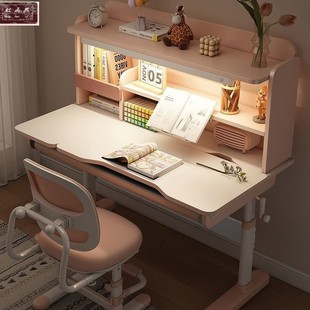 Lamp Table Integrated Solid Wood Children's Table Primary School Student Desk Liftable Writing Desk Home Study Desk and Chair Eye Protection Lamp