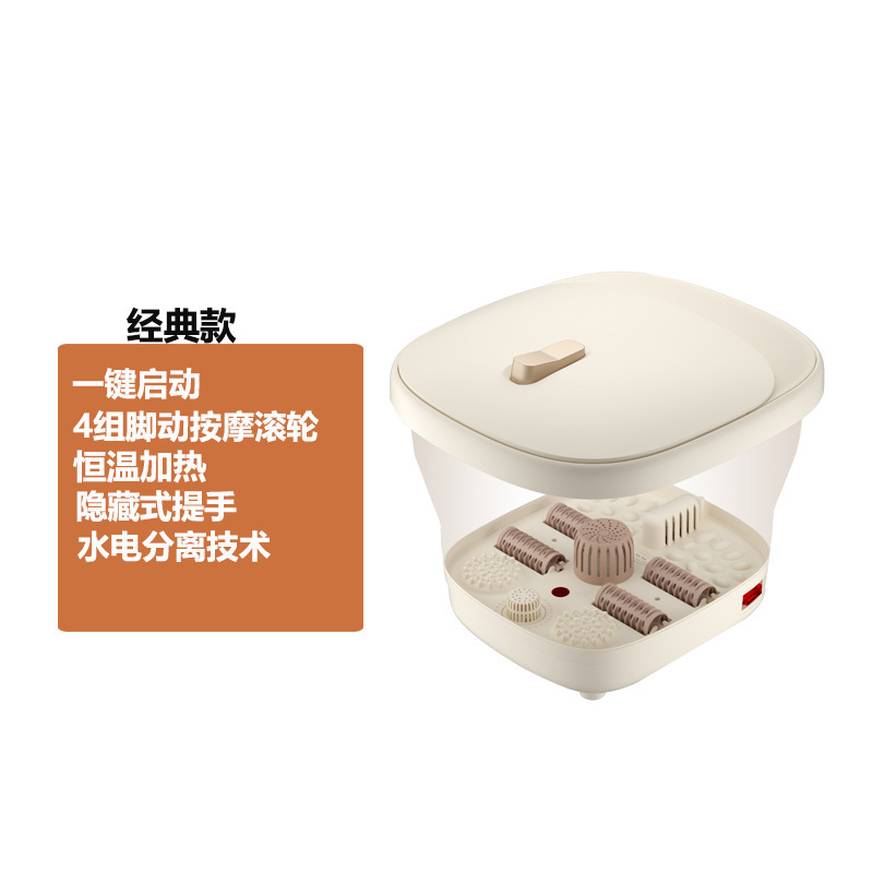 新款折叠泡脚桶恒温加热家用全自动电动按摩养生洗脚盆高深足浴桶|undefined