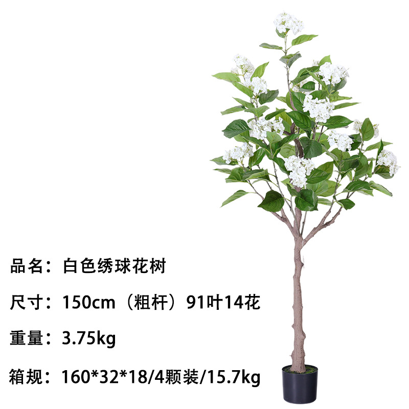 Transfronterizos personalizados de imitación de hortenida verde árbol de lujo ligero decoración de suelo decoración de jardín al aire libre árbol falso paisajismo