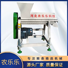 钻探机;钻采设备;筛选设备