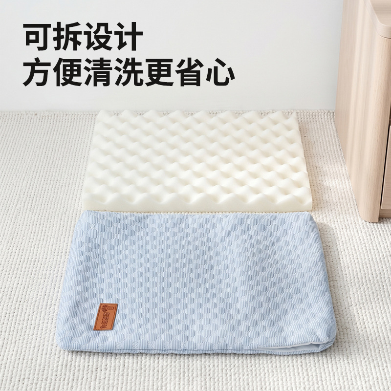 Summer Pet Cooling Mat for Cats and Dogs, Removable and Washable, Eggshell Sponge Filled, Soft and Resilient Support, Ice Skin Tofu Mat
