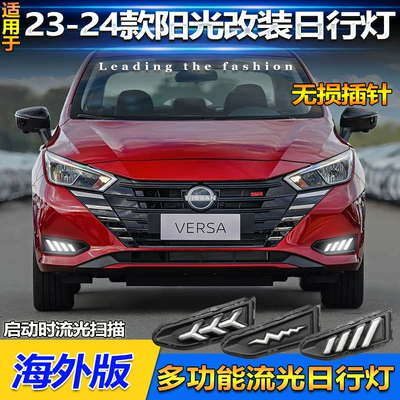 Drl Modified Led Fog Lights, Gündüz işıqları