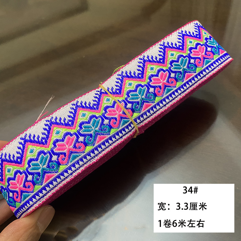 Nuevo estilo de 3,3 cm encaje étnico Miao ropa de la minoría étnica falda accesorios decorativos encaje correas accesorios