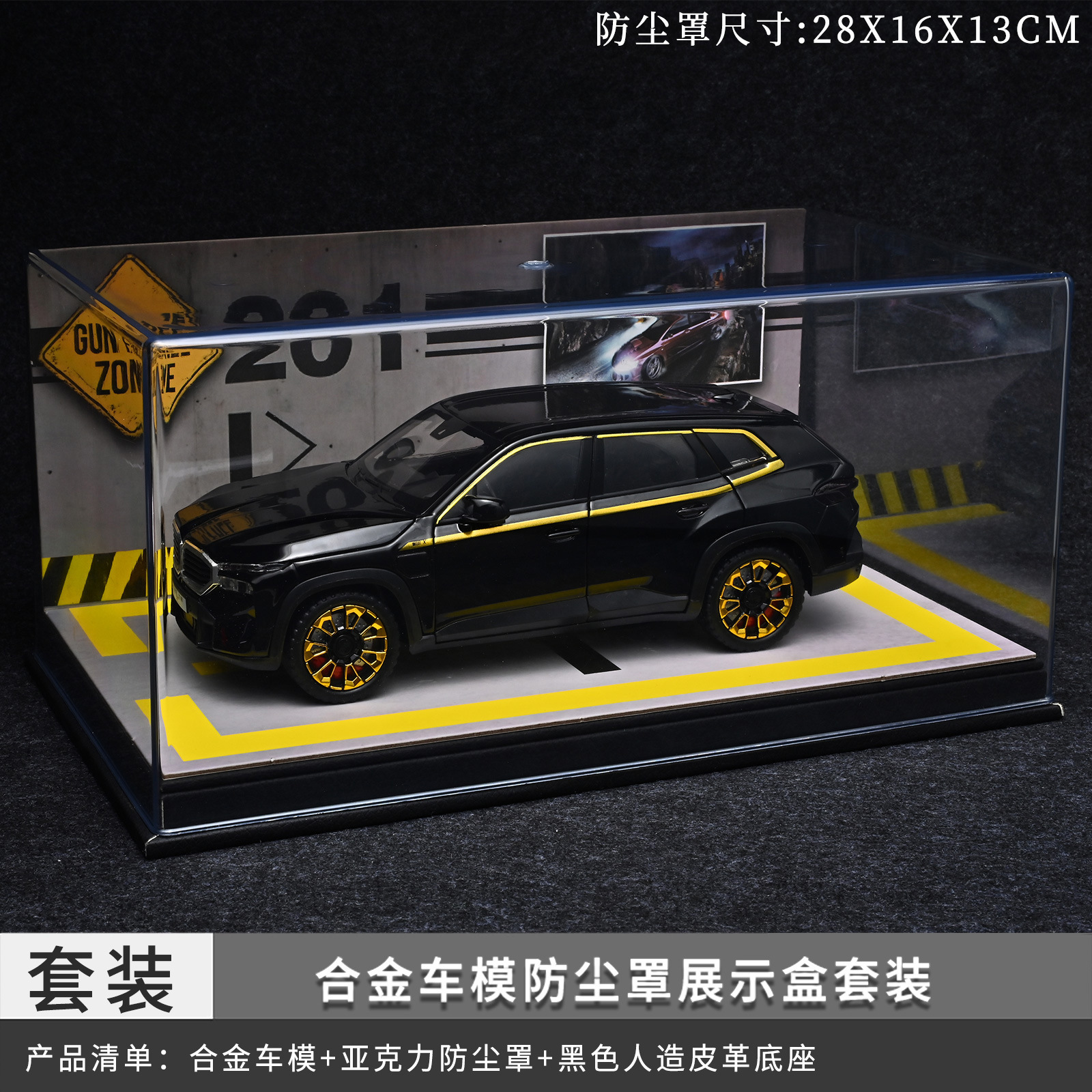 1 / 24 Mazhong Ryo驹 aleación XM modelo de automóvil simulación de automóviles decoración de la colección de juguetes para niños al por mayor image 15