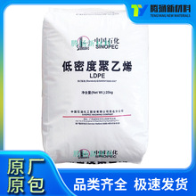 ͸LDPE ïʯ951-050 D  l ͨü r/bĤ