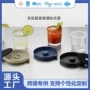 盐边跨境玛格丽特新品盒