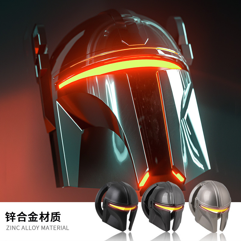 Mandalorian con un botón para iniciar la cubierta de encendido del anillo de decoración Botón de llave de encendido cubierta de decoración de modificación interna universal