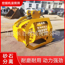 ɳ�LͲ�ӵ����ٝLͲ�Vʯ�����V��ϴɳ�Y�Y�ڙC���b���ھ�C�Y�ֶ�