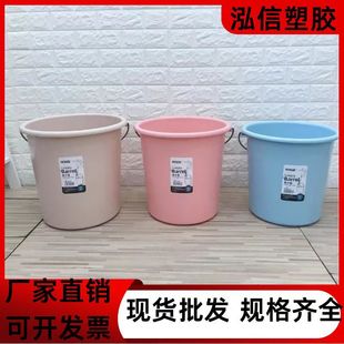 Factory Direct Sales Bucket Household Thickened Plastic Water Storage Bucket with Lid Water Bucket Printable Plastic Bucket Handle Student Bucket