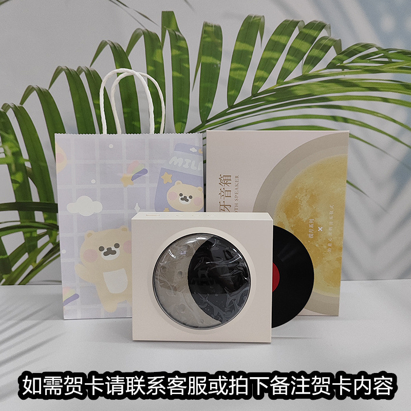 レトロな黒ゴムレコード機bluetoothスピーカーtfカード音楽bluetoothオーディオusb充電月時計星空灯|undefined