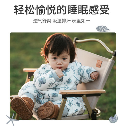 Winter children's split-leg sleeping bag, constant temperature sleeping bag, baby anti-kick quilt, baby pajamas, loosely adjustable length