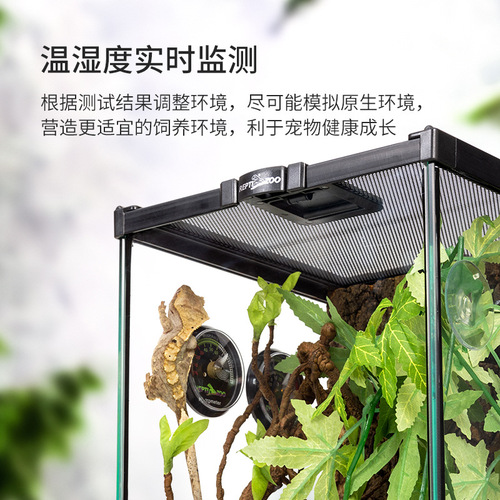 Reptizoo reptile thermometer pet terrarium hygrometer reptile pet thermometer hygrometer tortoise horned frog lizard snake