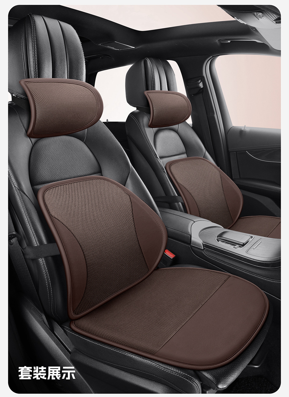 Breathable Seat Cushion Car Seat Cushion Truck Seat Car Lumbar Support Cushion Summer Sandwich Office Lumbar Support Cushion