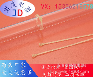 JD可承受 120℃高温的电缆扎带111-00617 | SHT18R-PA66HS-NA