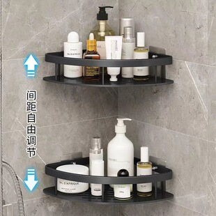 Punch-free space aluminum storage rack toilet toilet tripod bathroom storage rack wall-mounted bathroom corner rack