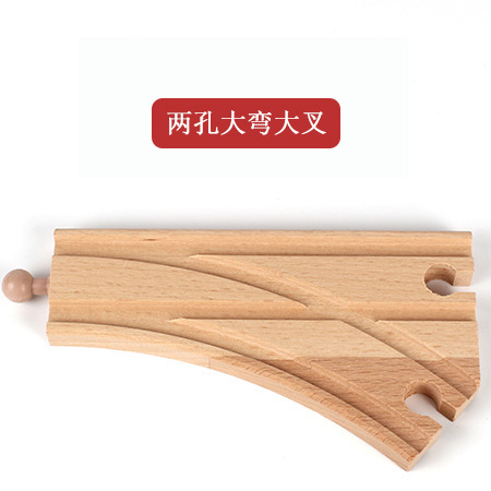 Vía de tren de madera de los niños directos de fábrica ensamblar bloques de construcción combinación variedad universal pista suelta educación temprana juguetes al por mayor