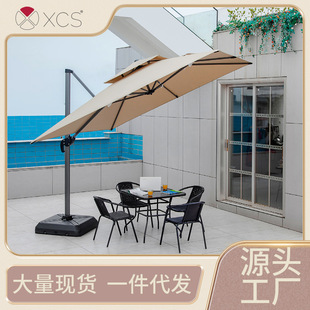 handed down outdoor parasol courtyard umbrella roman umbrella garden villa outdoor umbrella shed commercial stall large sun umbrella