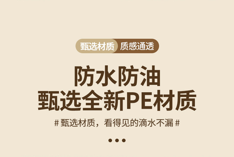  FaSoLa Life 一次性加厚浴帽 100只1袋 防水洗澡头套 染发专用帽子