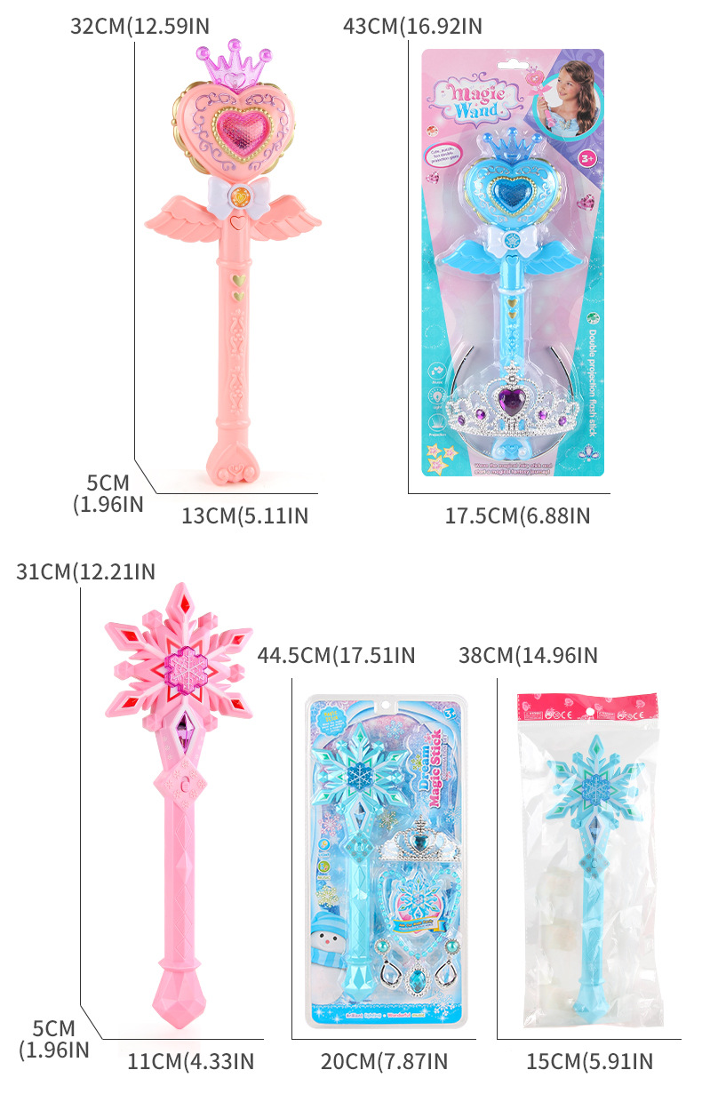 Magic Wand 13