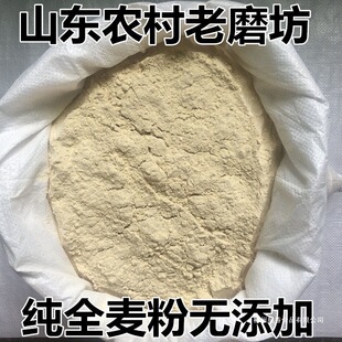 ɽ�|�r����ĥ���С����۰������ۼ�����ˮ��z�^��l���װ��b