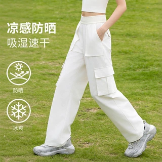 防水透气四面弹工装裤高腰直筒凉感速干运动户外休闲裤