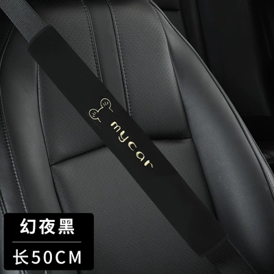 Shoulder Cover Long Edition Large | Seat belt shoulder pad - mickey-black-50cm-pair-mickey