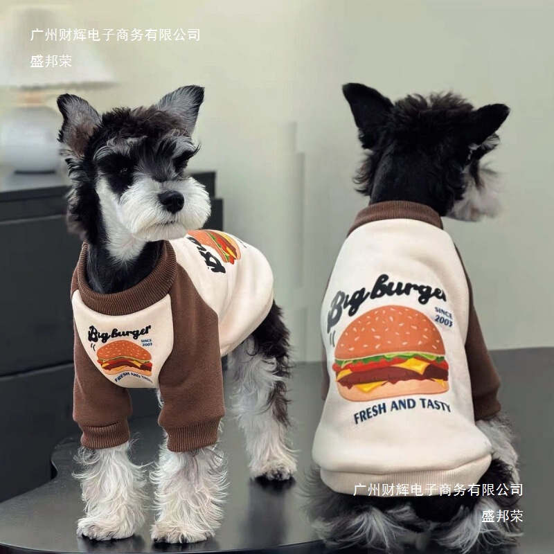 Pet Dog Autumn and Winter Fleece-Lined Thickened Clothing Schnauzer Bichon Frise Teddy Small and Medium-Sized Dogs and Cats Warm Sweatshirt
