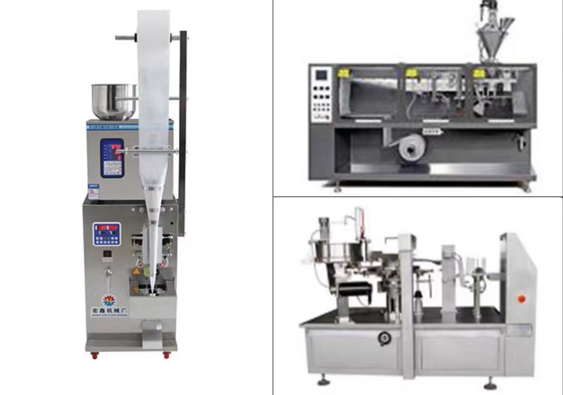 自动包装机卷膜15