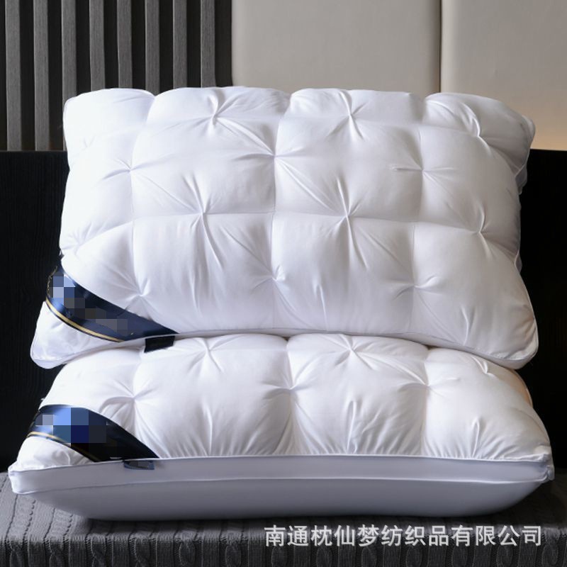 枕头48x74cm五星级酒店扭花枕芯不塌陷护颈椎家用一对护颈枕批发|undefined