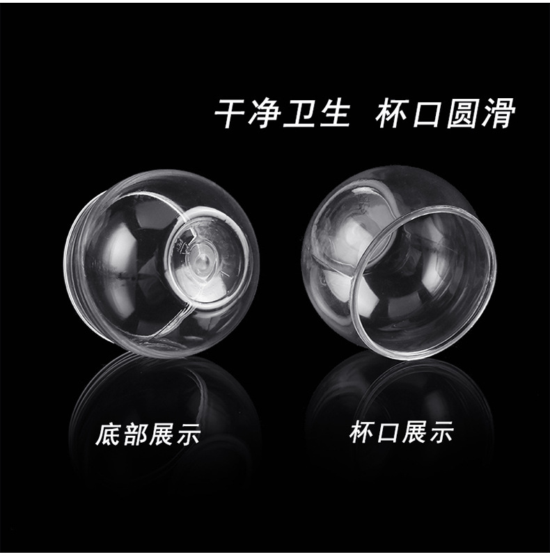 5042鱼缸慕斯甜品布丁杯